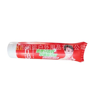 <b>Inflatable</b> Toothpaste Model Red PVC Digital Printing Water Resistant Less Than 4 Ft Advertising <b>Inflatables</b> - Product Image 1