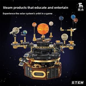 T2004 T1123 Sistema Solar Eléctrico de Plástico, Instrumento Planetario, Bloques de Construcción Educativos Científicos, Juguete Compatible - Product Image 4