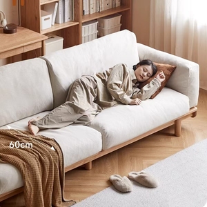 Divano Moderno Japandi in Tessuto a 3 Posti, Divano Cloud con Gambe in <span class=keywords><strong>Legno</strong></span> Massello, Arredamento Imbottito per Soggiorno - Product Image 2