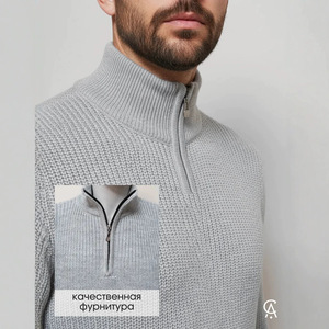 Pull-over col montant minimaliste à double fermeture éclair pour homme, coupe ample et décontractée, style automne, veste en maille haut de gamme - Product Image 4