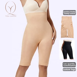 Bán buôn pantalones cortos Para entrenamiento de cintura Para mujer cao eo Shaper panty Tummy kiểm soát Shaper Panty - Product Image 1