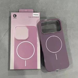 Custodia in TPU colorato lucido per iPhone 17 Pro Max magnetico interno in velluto custodia per cellulare con confezione per iphone 17 Air - Product Image 3