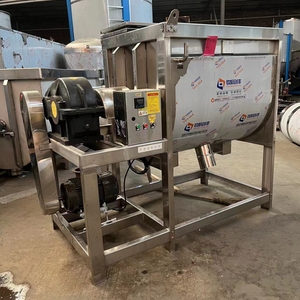 Factory <strong>High</strong>-power Cement Paint <strong>Mixer</strong>. It Is Industrial Grade. It Is Also an Electric <strong>Mixer</strong>. You Can Adjust the Speed. - Product Image 2