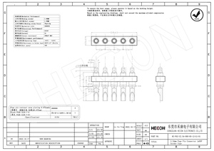 Hot Selling Customized Brass Gold Plated Wire to Board Pogo Pin <strong>Connector</strong> 5 Pins for PCB Application - Product Image 6