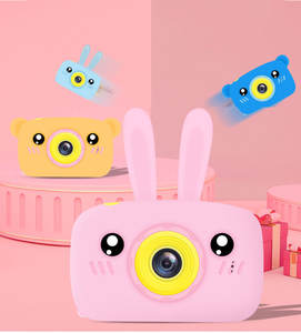 Appareil photo numérique pour enfants 20MP HD Objectif pour enfants Appareil photo vidéo dessin animé Cadeau amusant pour enfants Mini appareil photo pour enfants - Product Image 5