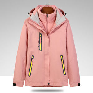 <span class=keywords><strong>Chaqueta</strong></span> impermeable a prueba de viento, conjunto de 2 piezas de abrigo grueso de invierno personalizado al por mayor - Product Image 1