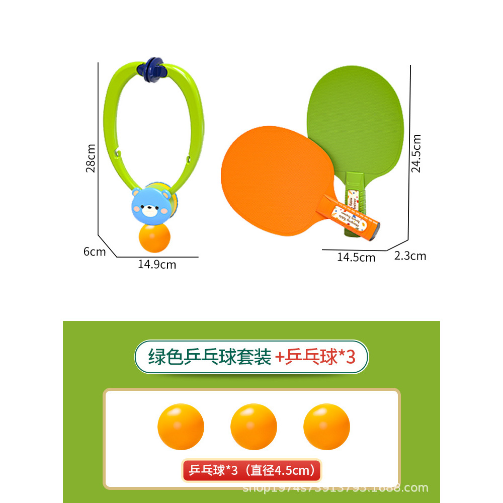 Balle de ping-pong suspendue [Vert] Deux tirs Trois balles