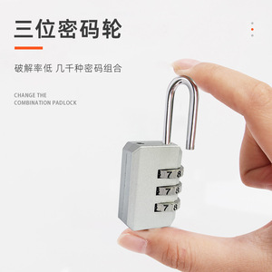 Three Digit Combination Padlock Zinc Alloy Resettable Lock For Luggage Backpack Travel Suitcase <b>Mini</b> Locker <b>Gym</b> Locker - Product Image 1