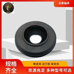 Cojinetes de Suspensión Suministrados por el Fabricante, Amortiguador Superior de Goma Plana 50510134 - Product Image 4