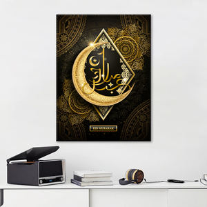 Di modo Astratta Islamico Dipinti Ad Olio Decorative Musulmano Moderna islamica arti della parete della tela di canapa pittura, pittura islamico - Product Image 4