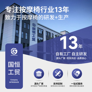 Home Use Fully Automatic Space Capsule Massage Chair With SL Rails <b>Zero</b> Gravity Hot Compress 3D Robotic Arm Full Body Massage - Product Image 5