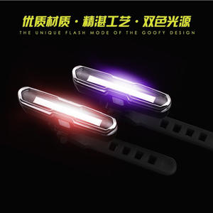 Ks – feu arrière de vélo LED rechargeable, 4 modes, étanche Ipx4, rouge, bleu, double faisceau, accessoires de vélo - Product Image 2