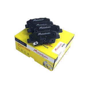 M1624 D1313 583020AA00 SP1239 S101063-0400 58302-2HA50 58302-2TA40 Plaquette de frein arrière pour <span class=keywords><strong>KIA</strong></span> Rio Hyundai Changan Geely Ssangyong - Product Image 1