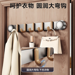 Crochets muraux modernes à ventouse avec cintres en bois, auto-adhésifs, sans perçage, porte-manteau pour usage domestique - Product Image 4