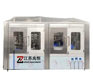 than 1% industry to dry bottle cough syrup oral liquid filling machine