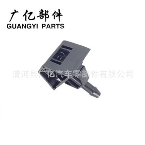 Guangyi Parts Spray Nozzle 28932JN00A Plastic Black Mechanical For Windshield <b>Washer</b> - Product Image 2
