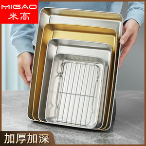Stainless Steel Square Cake Pan 9x13 Inch Baking Dish For Hotel Coffee Tea Service - Product Image 2