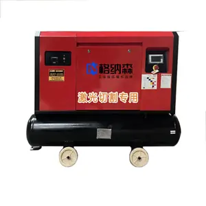 stage 13 bar screw air compressor tank mounted rotary screw air compressor 15 hp vfd