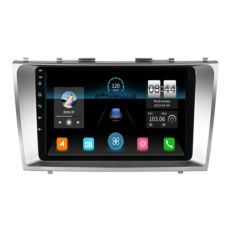 Quad-core Multimedia Stereo Android Audio DVD Player Touch Screen Car Auto Radio Camry Android Auto Head Unit 15