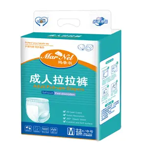 New coming free sample elderly incontinence ultra thick oen disposable adult baby diapers sleepy baby diaper suppliers diaper older adults