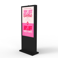 Panneau de menu numérique extérieur Affichage et affichage numériques Kiosque tactile totem LCD extérieur pour le lecteur multimédia Wayfinder AD extérieur