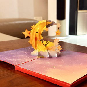 Tùy chỉnh 3D pop-up mặt trăng bé đèn thẻ kỹ thuật số in thiệp chúc mừng với phong bì giấy & Hộp quà tặng cho ngày Valentine - Product Image 2