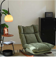 Fauteuil à bascule pliable et inclinable une place, style rétro, pour balcon et chambre, chaise de relaxation