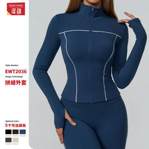 เสื้อแจ็คเก็ตโยคะสีน้ำเงินเข้มสำหรับผู้หญิง EWT2036 แบบซิป ทรงเข้ารูป กันลม เหมาะสำหรับเล่นกีฬากลางแจ้งและออกกำลังกาย - Product Image 2