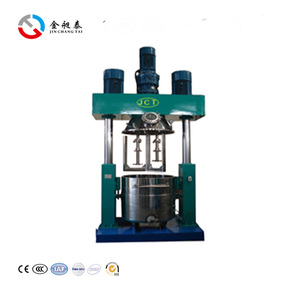 Điều khiển tần số của tốc độ động cơ Mạnh Mẽ phân tán máy cho chất nhầy làm - Product Image 3