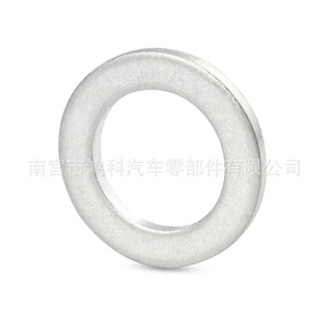 Honda Oil Drain Plug <b>Bolt</b> With Washer M14x1.5 Class 8.8 Steel For Accord Civic Acura - Product Image 4