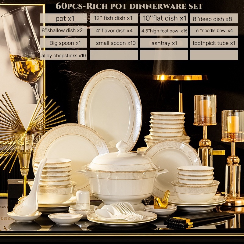 60PCS RICH POT