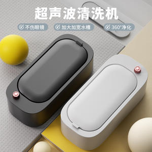 Limpiador ultrasónico Simple White S800, 0,3 L, 45000Hz, Mini portátil para gafas, joyería, lentes de contacto - Product Image 5