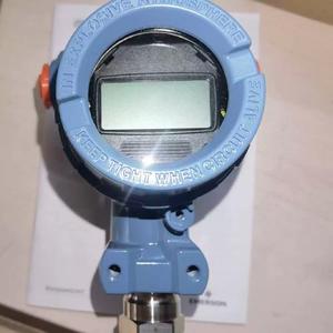 Transmetteur de pression absolue et de pression manométrique 2088, 4-20 mA HART avec interface d'opérateur local (LOI) en option - Product Image 1