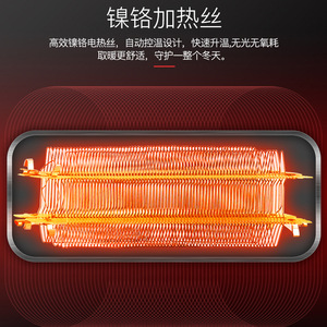 Chimenea Eléctrica con Simulación de Llama 3D, Calentamiento Rápido, Termostato Ajustable, Uso Doméstico Independiente - Product Image 3