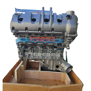 अच्छी गुणवत्ता वाले नवनिर्मित नंगे इंजन m48 4.8l v8 इंजन असेंबली, पोर्शे केयेन के लिए कोई समीक्षा नहीं - Product Image 6
