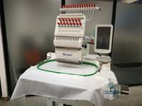 Machine à broder informatisée à tête unique, 15 aiguilles, 360x510mm, 1200 tr/min, changement de couleur automatique