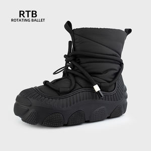 Botas de nieve antideslizantes de tela importada con suela de goma espuma EVA, botas impermeables y a prueba de frío cálidas para invierno - Product Image 1