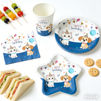 Ensemble de vaisselle jetable en papier pour animaux de compagnie avec motif de dessin animé Lanweier, assiette, serviette, fournitures de fête colorées