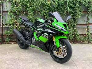 Combinación de Motocicleta Deportiva <span class=keywords><strong>Kawasaki</strong></span> Ninja <span class=keywords><strong>2015</strong></span> de <span class=keywords><strong>600</strong></span> cc y Bicicleta - Product Image 3