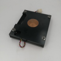 Cool Storm Mini Host Cooler ITX, dissipateur thermique CPU à profil bas pour boîtier d'ordinateur Intel 4 broches, radiateur CPU en aluminium, ventilateur de refroidissement 1U