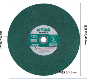 Disques de roue en résine, pièce de découpe du métal, en acier inoxydable, grande taille tranchante de 14 pouces, <span class=keywords><strong>350</strong></span>, 1 pièce - Product Image 1