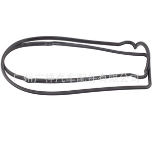 Valve Cover <b>Gasket</b> 11213-88400 for Toyota 1JZ-GTE Engine Automotive Parts - Product Image 1