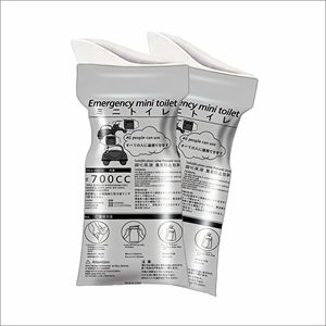 Custom Gravure Printed Disposable Emergency Urinal <b>Bag</b> Automatic Sealing for Car <b>Camping</b> Travel-Portable On-the-Go <b>Toilet</b> Pouch - Product Image 1