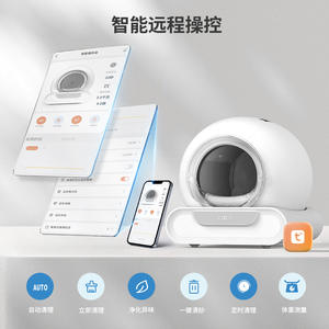 Grande litière <span class=keywords><strong>automatique</strong></span> pour chat avec application de contrôle à distance, auto-nettoyante, intelligente, moniteur de santé, bac à litière pour chat - Product Image 4