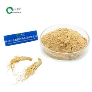 Экстракт женьшеня, редкое сырье, унаследованное классикой, пищевая добавка - Product Image 3