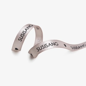 Cinta de raso de poliéster/algodón reciclado personalizada JulianRi con estampado de lámina plateada de una sola cara para embalaje de regalos, 1-1/2 pulgadas de ancho - Product Image 2