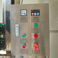 Homogénéisateur mobile hydraulique à cisaillement élevé pour crème cosmétique, shampoing, mélangeur émulsifiant pour la fabrication de produits de beauté