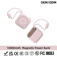 Nouvelle Batterie Externe Magnétique Rapide 15W 10000mAh 2026 avec Câbles, Chargeur de Téléphone Portable Mini Portable Personnalisable avec Logo