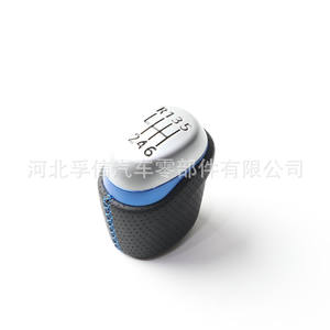 Poignée de levier de vitesse manuelle Renault Mk4 en cuir perforé bleu, design ergonomique pour utilisation automobile - Product Image 4