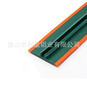 Chuangying Aluminum Profile <b>Edge</b> Banding 3-5mm Self-Adhesive Two-Color T-Shaped Strip For Home Improvement Hardware Seal - Product Image 4